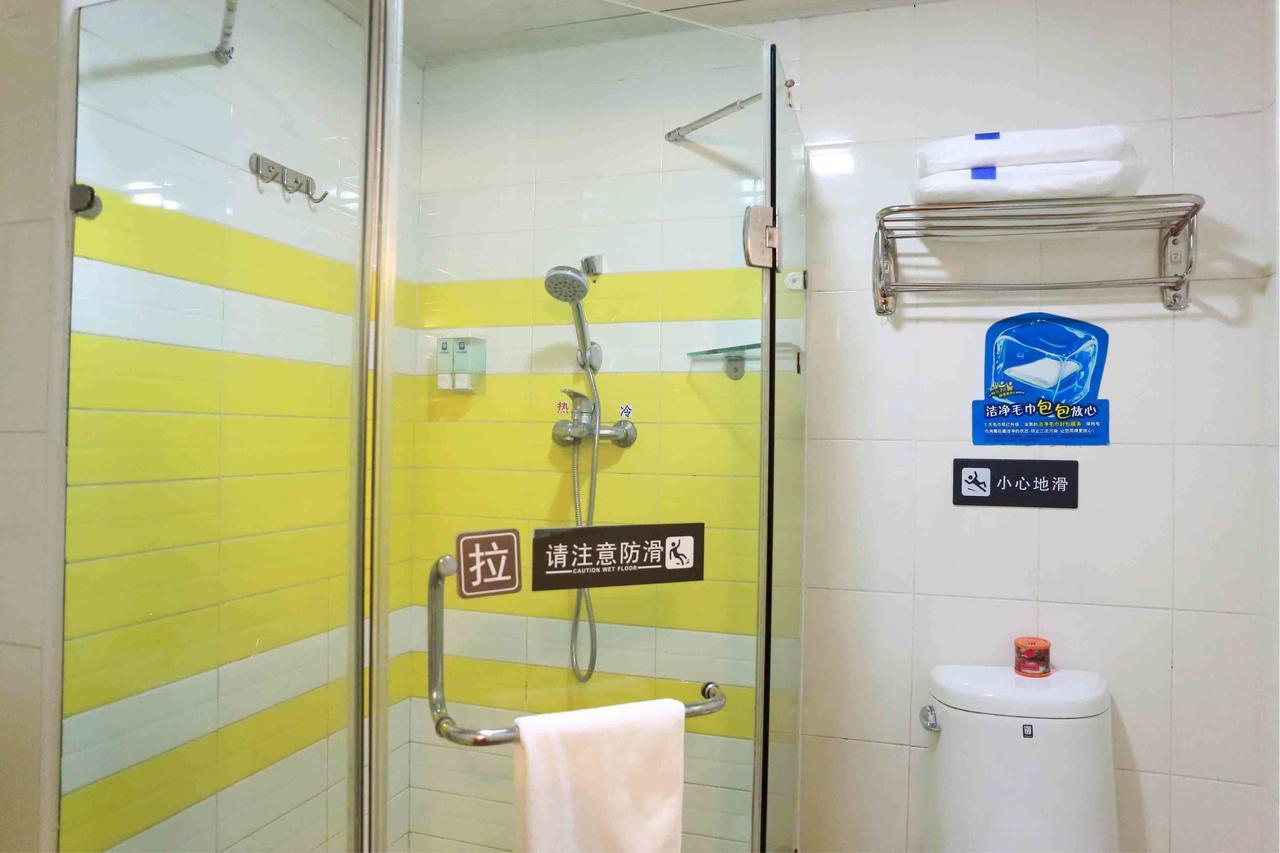 7Days Inn Dongguan Conference & Exhibition Center Zimmer foto